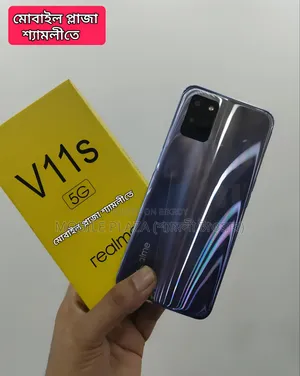 New Realme V11s 5G 128 GB Graphite