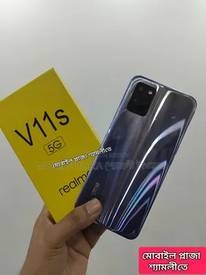 New Realme V11s 5G 128 GB Graphite