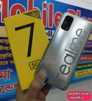 নিউ রিয়েলমি ৭ ৫জি ১২৮ জিবি সিলভার