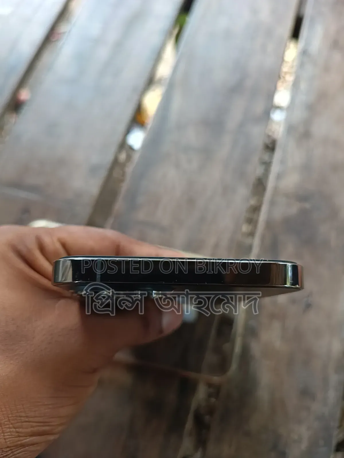 অ্যাপল আইফোন ১২ প্রো ম্যাক্স ১২৮ জিবি ব্ল্যাক