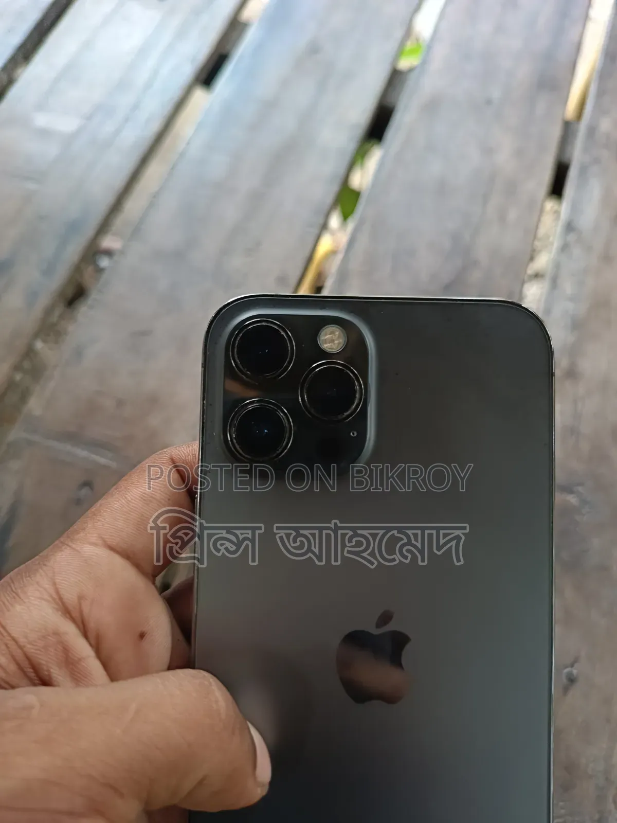 অ্যাপল আইফোন ১২ প্রো ম্যাক্স ১২৮ জিবি ব্ল্যাক