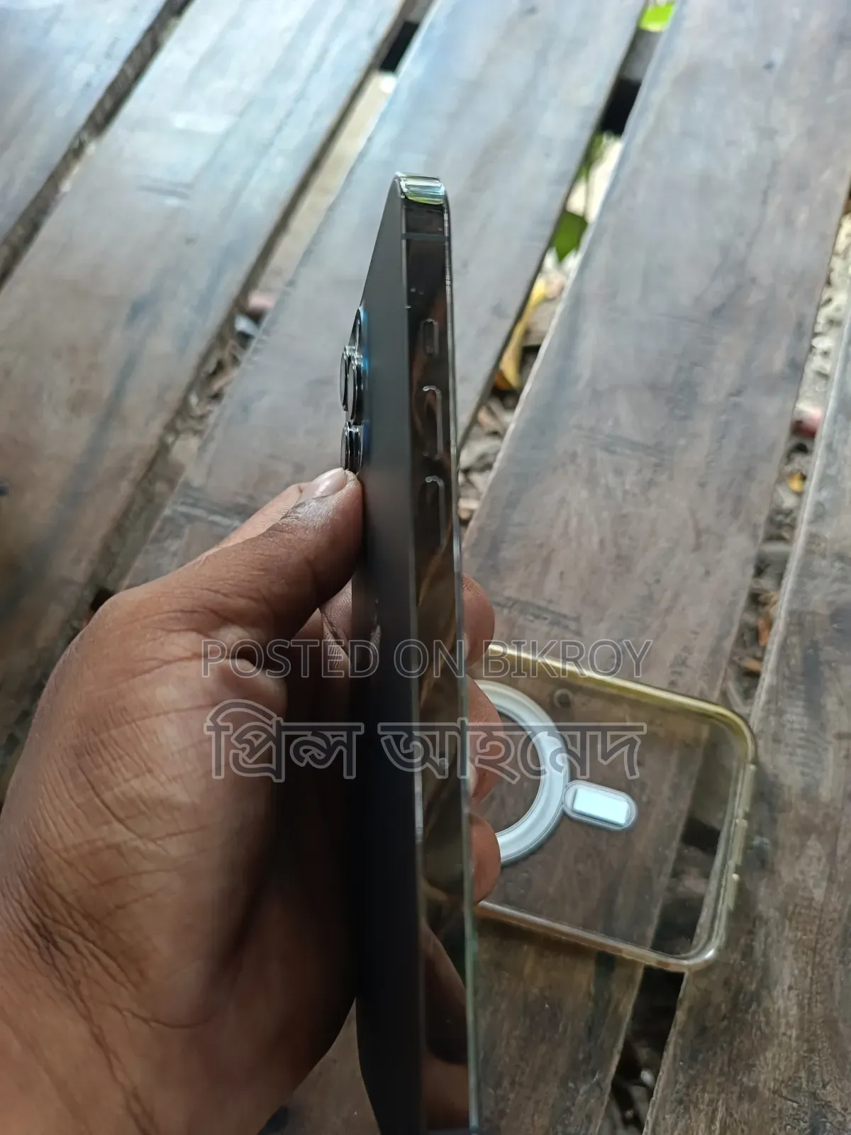অ্যাপল আইফোন ১২ প্রো ম্যাক্স ১২৮ জিবি ব্ল্যাক