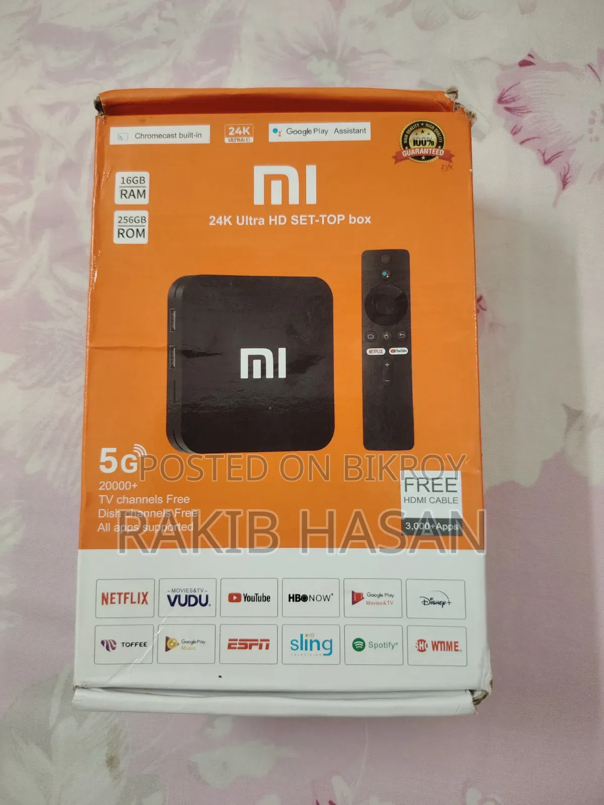 Android TV Box