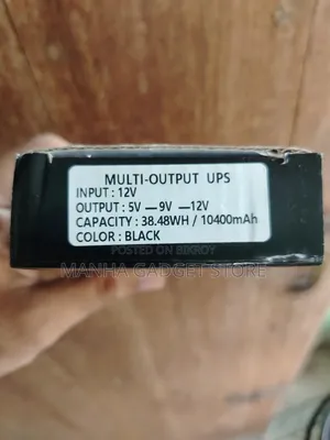 Wifi WGP Mini Ups