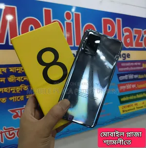 নিউ রিয়েলমি ৮ ৫জি ১২৮ জিবি ব্ল্যাক