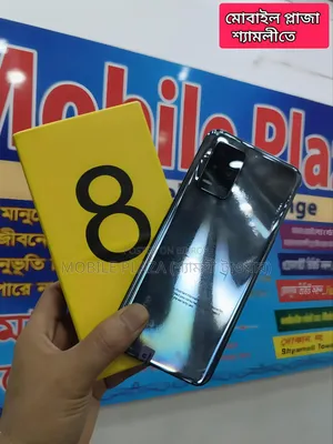 New Realme 8 5G 128 GB Black