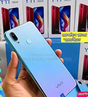 New Vivo Y11 32 GB White
