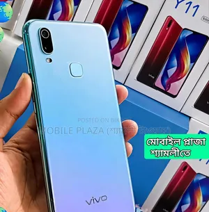 New Vivo Y11 32 GB White