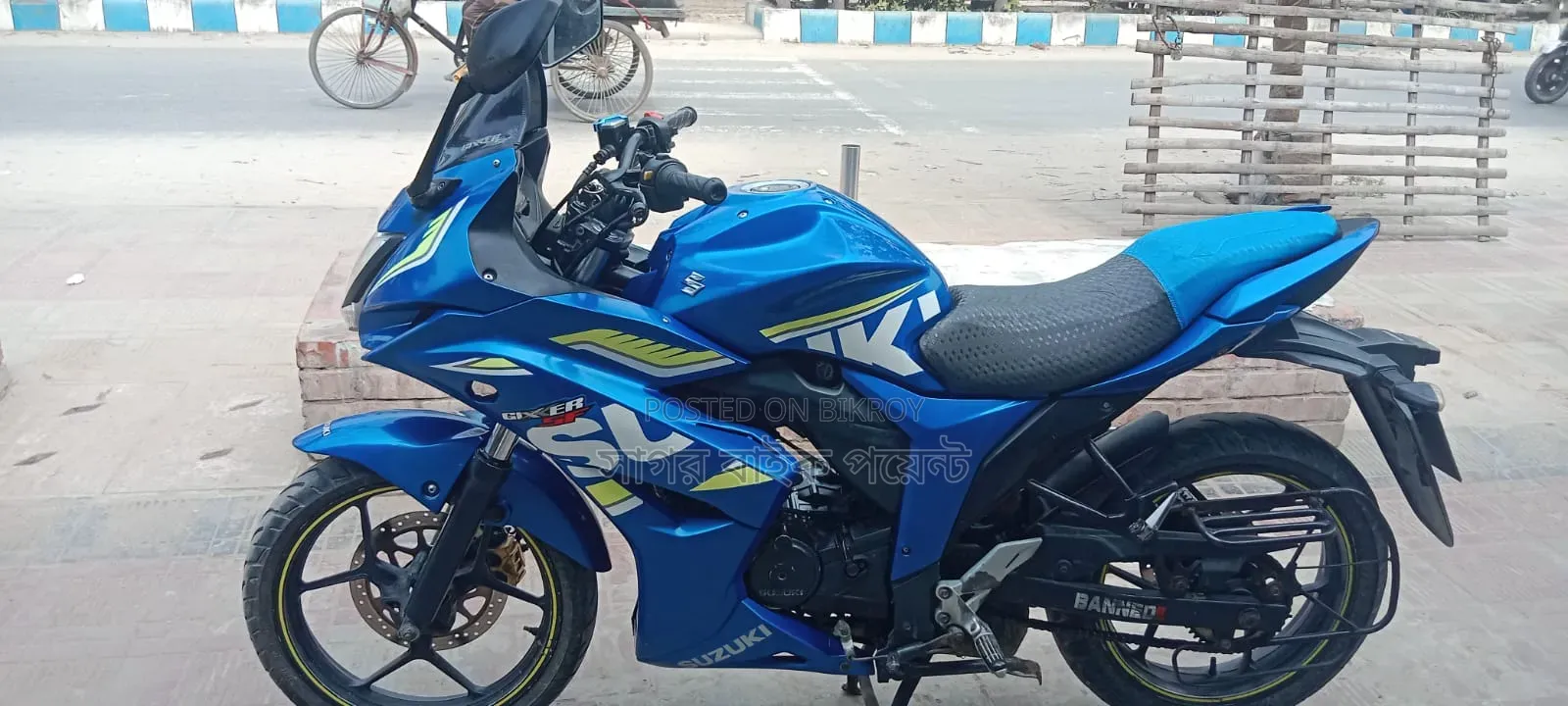 Suzuki Gixxer SF 2017 Blue
