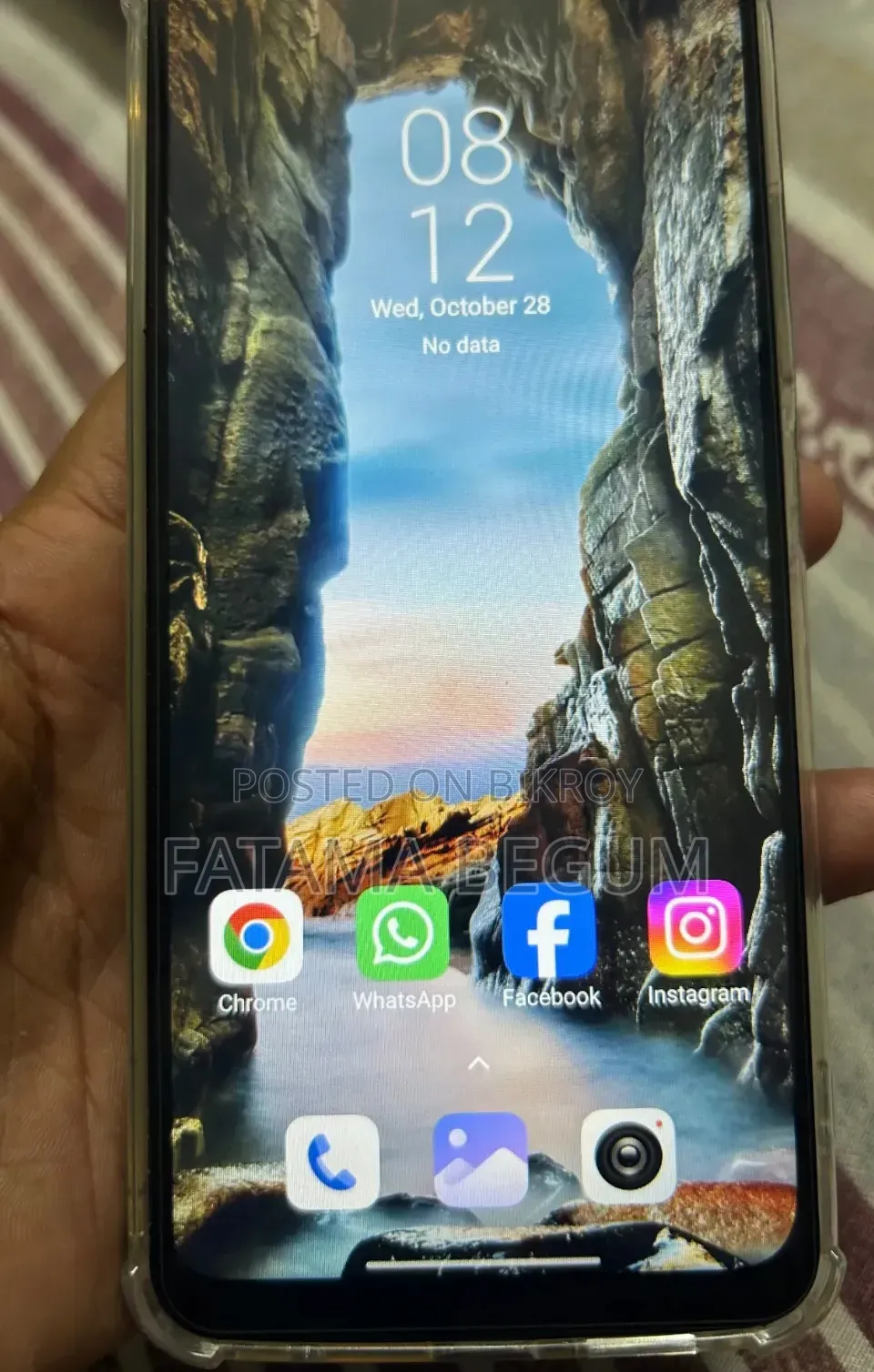 শাওমি রেডমি নোট ১১ ১২৮ জিবি ব্ল্যাক