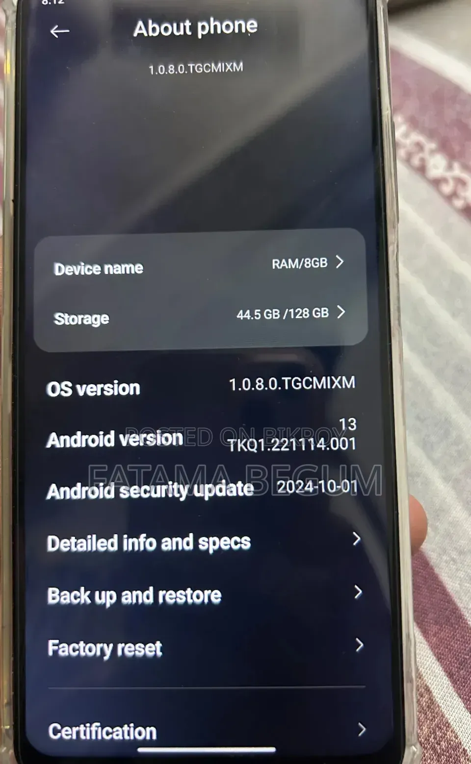 শাওমি রেডমি নোট ১১ ১২৮ জিবি ব্ল্যাক