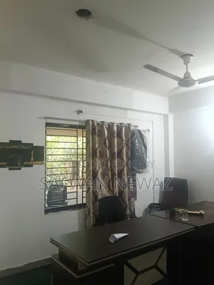 Office Bara Dao Hobe