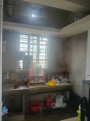 Office Bara Dao Hobe