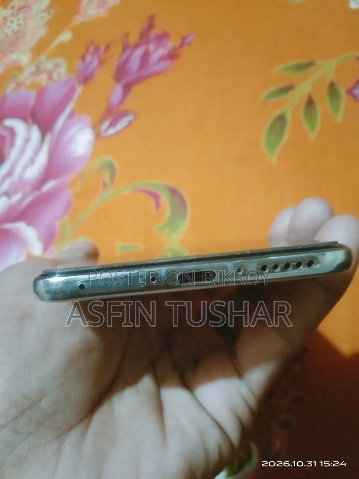 আইকিউওও ২৫৬ জিবি