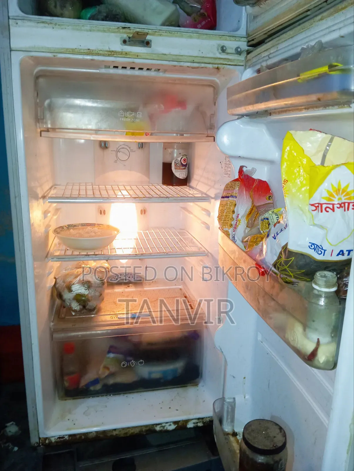 LG Non-Frost Fridge এলজি ফ্রিজ