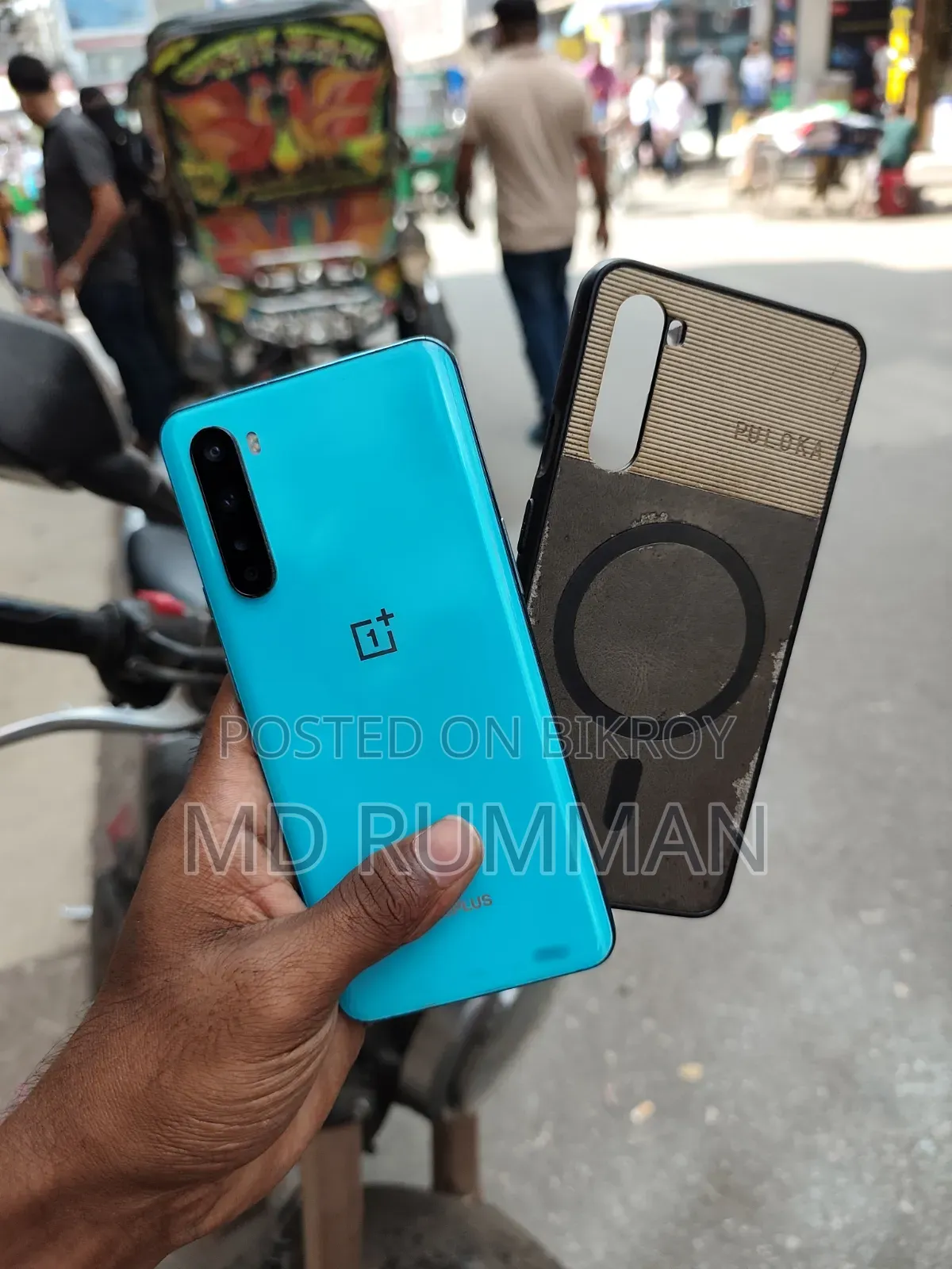 OnePlus Nord 128 GB Blue