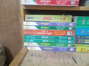 All Book New and Guide 2025 Session Ar.