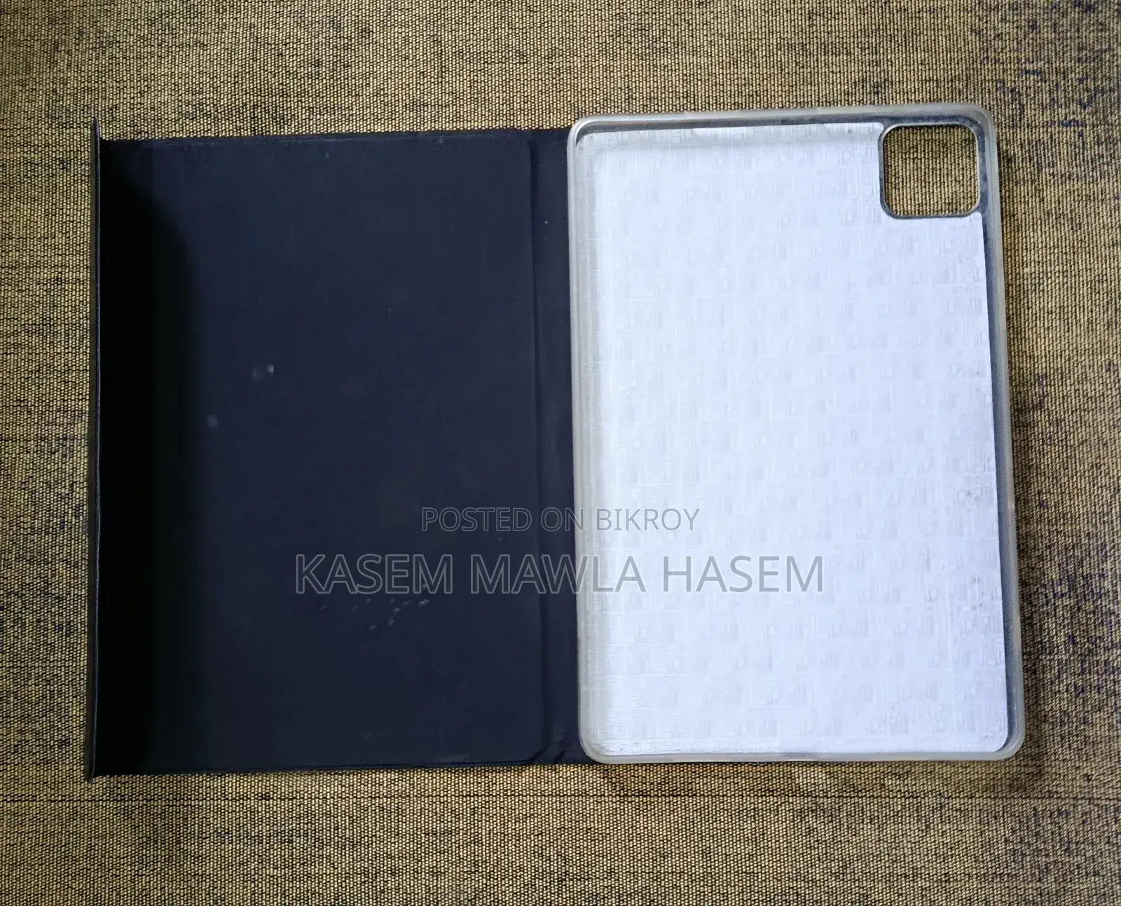 ব্যাক কভার