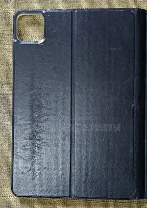ব্যাক কভার