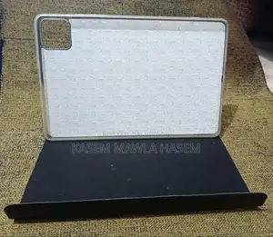 ব্যাক কভার