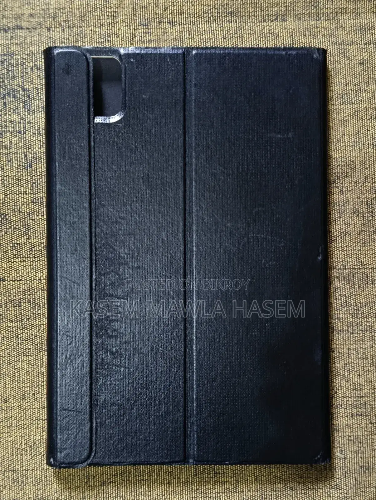 ব্যাক কভার