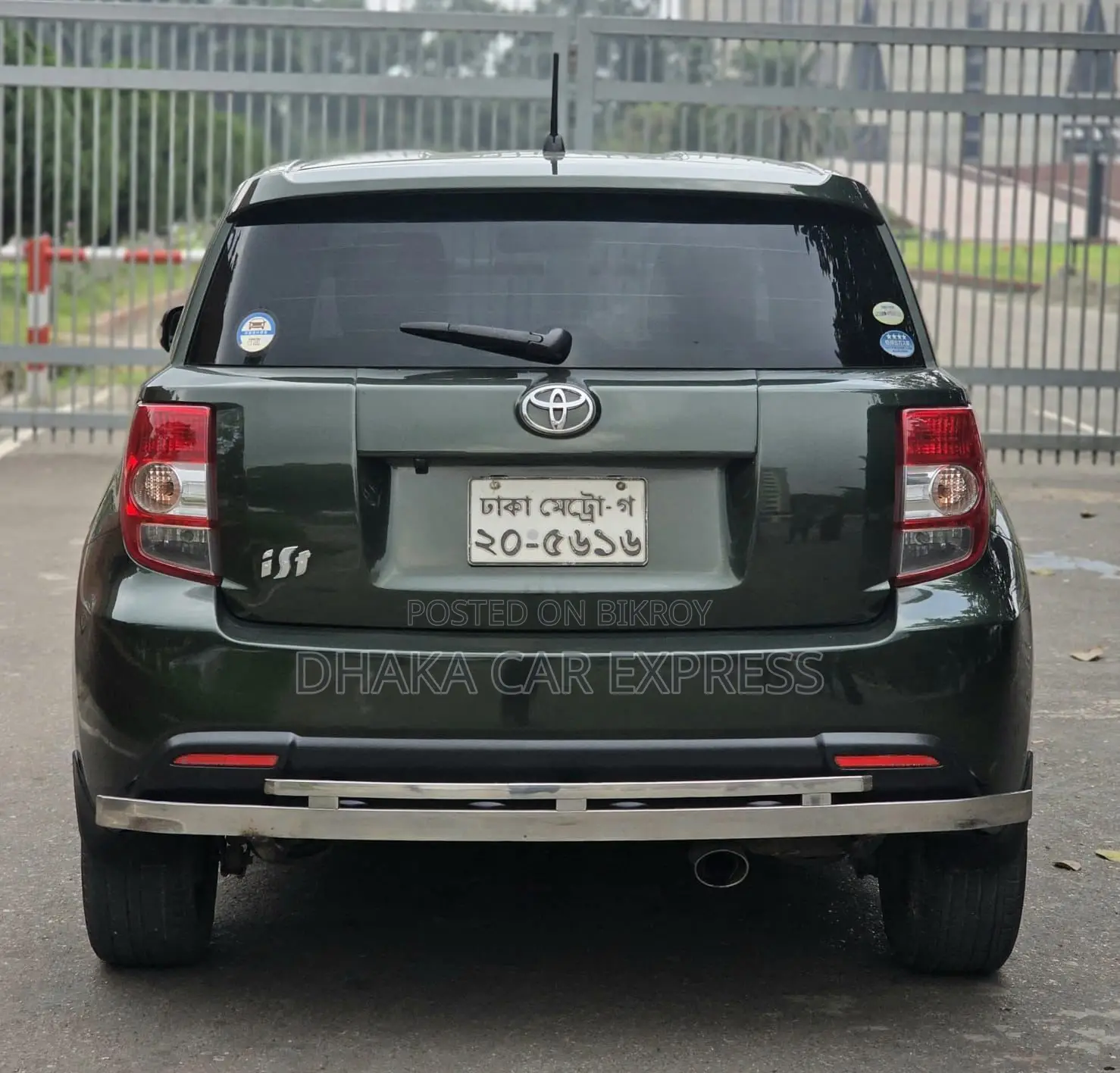 Toyota IST 2010 Green