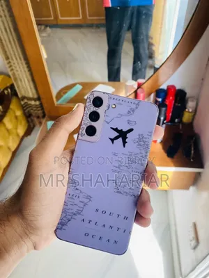স্যামসাং গ্যালাক্সি এস২২ ৫জি ২৫৬ জিবি পার্পল