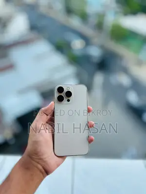অ্যাপল আইফোন ১৩ প্রো ১২৮ জিবি গোল্ড