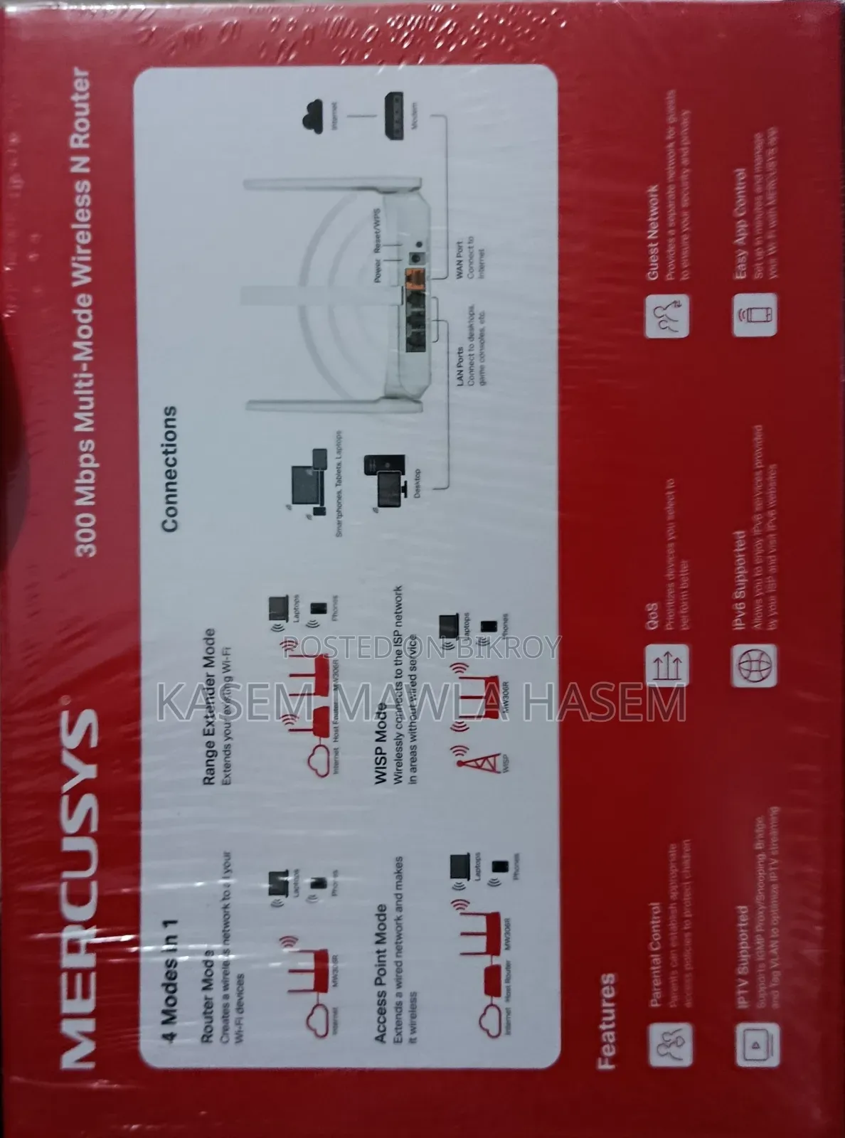 Wifi Router