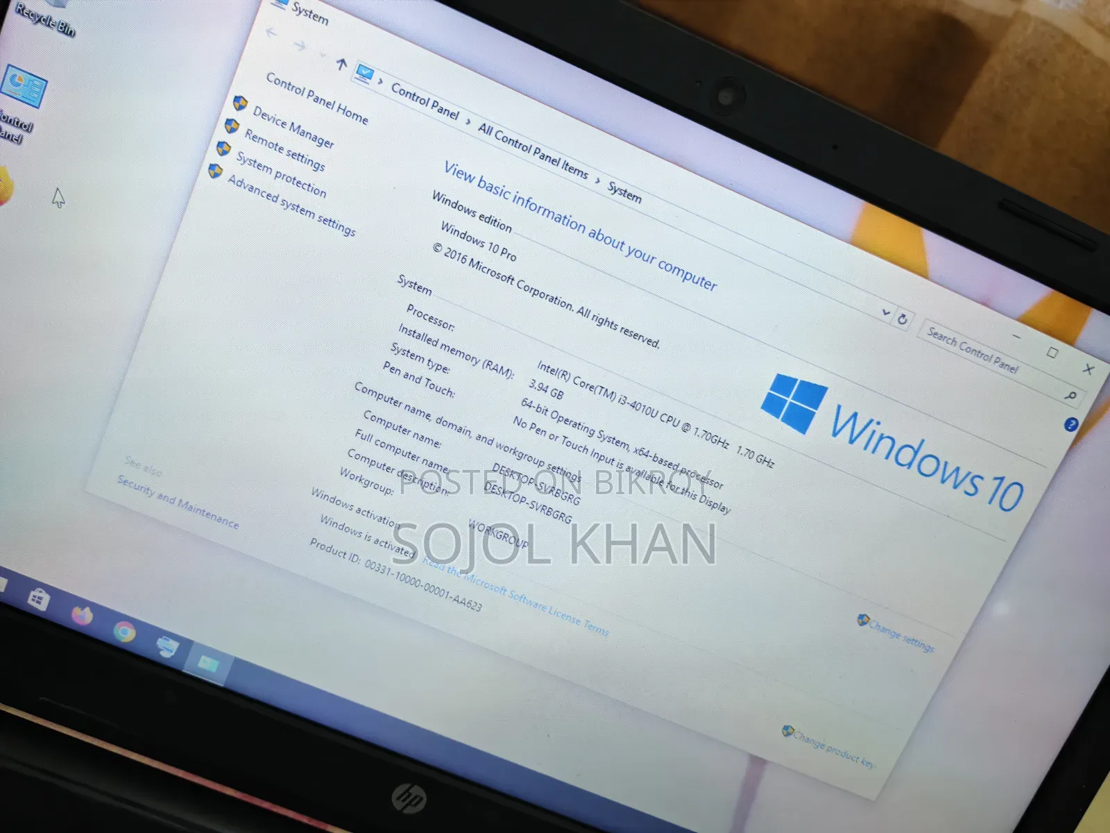 ল্যাপটপ HP 15 4GB Intel Core i3 HDD 500GB