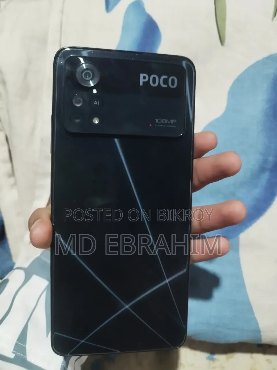 শাওমি পোকো এক্স৪ প্রো ৫জি ১২৮ জিবি ব্ল্যাক