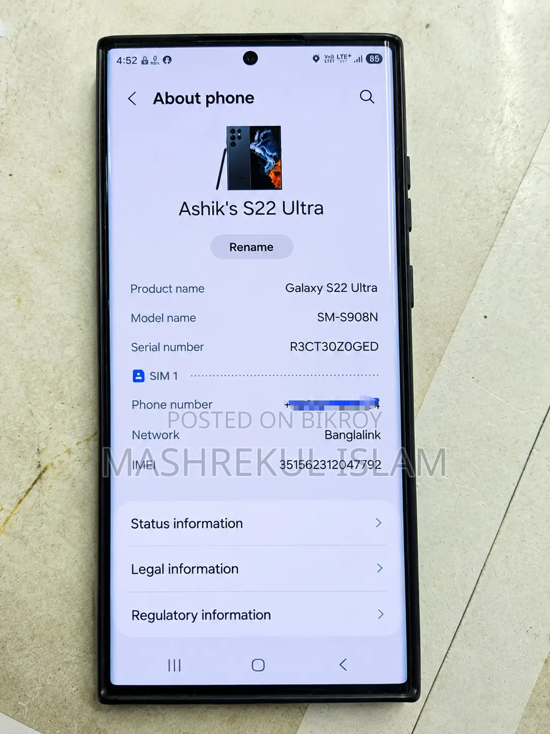 Samsung Galaxy S22 Ultra 256 GB Green