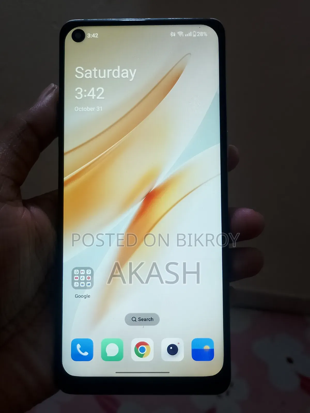 ওয়ানপ্লাস ৮ ১২৮ জিবি নীল