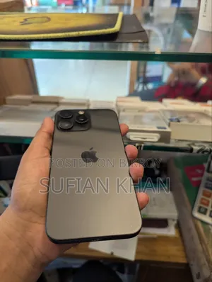 অ্যাপল আইফোন ১৫ প্রো ম্যাক্স ২৫৬ জিবি ব্ল্যাক