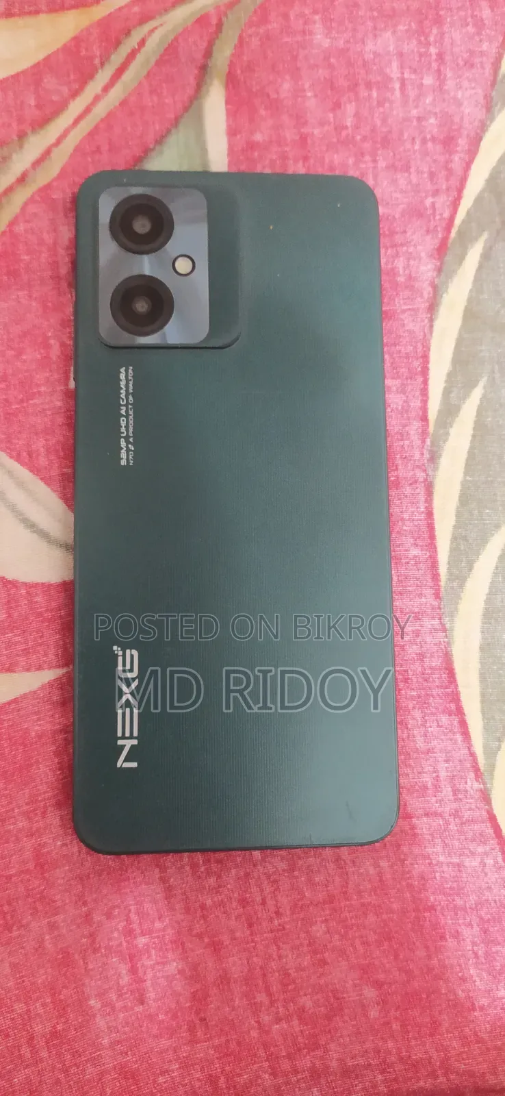 ওয়ালটন এনইএক্সজি এন৭৫ ১২৮ জিবি ব্লু