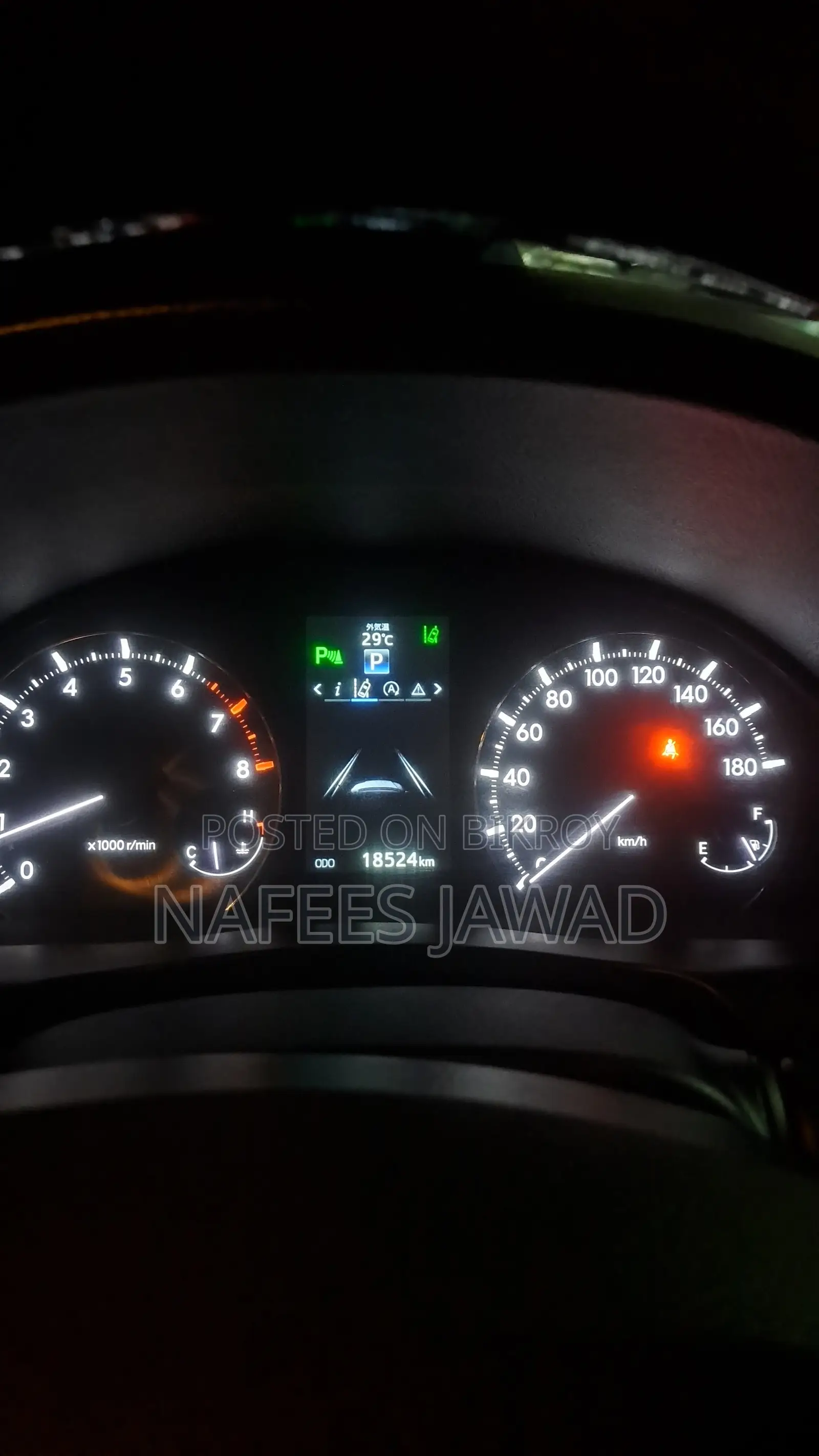 Toyota Premio 1.5 Front-Wheel Drive 2018 Red