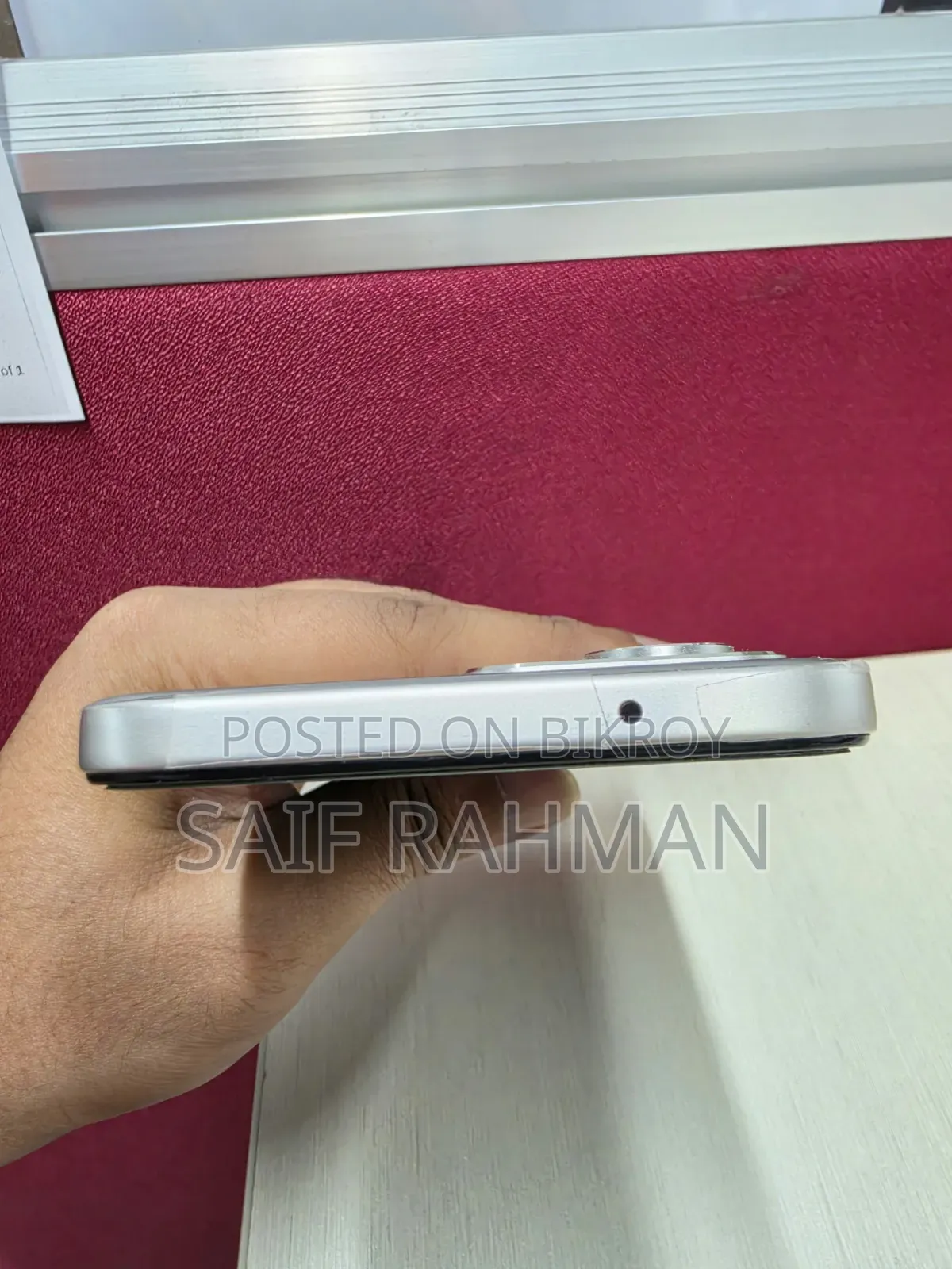 শাওমি রেডমি ১৫ ১২৮ জিবি সিলভার