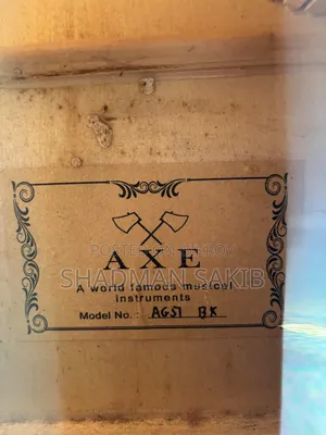 Axe Guitar AG51