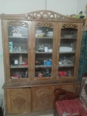 বিক্রয় হবে