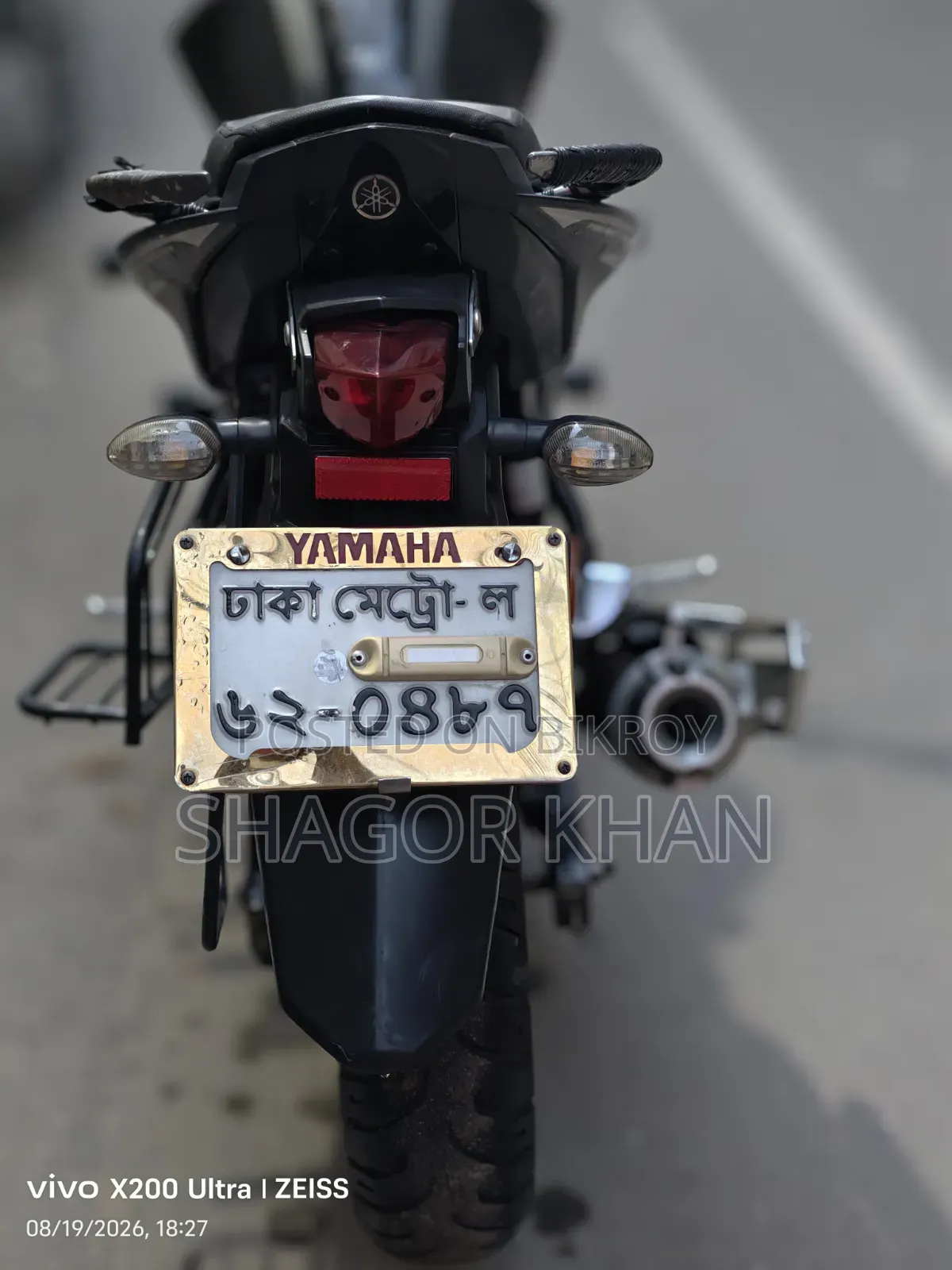 Yamaha FZS V2 2022 Black