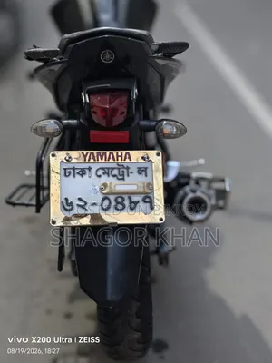 Yamaha FZS V2 2022 Black