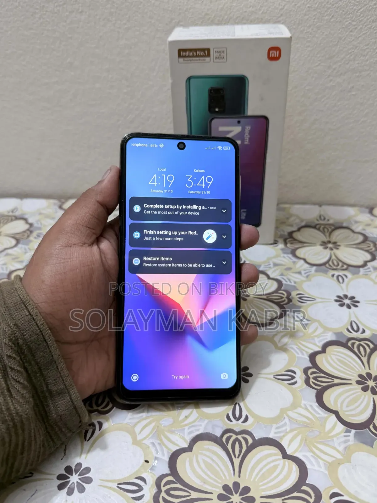 Xiaomi Redmi Note 10 128 GB Pink