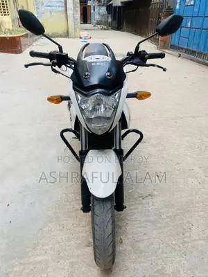 Suzuki Gixxer 2015 White