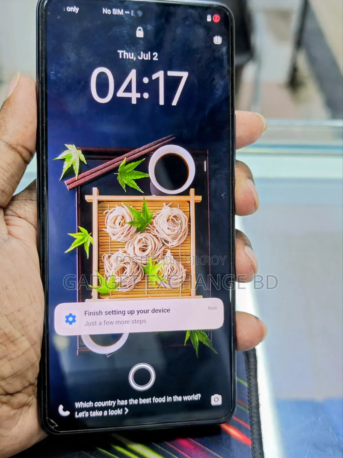 Vivo iQOO Neo 7 256 জিবি কালো