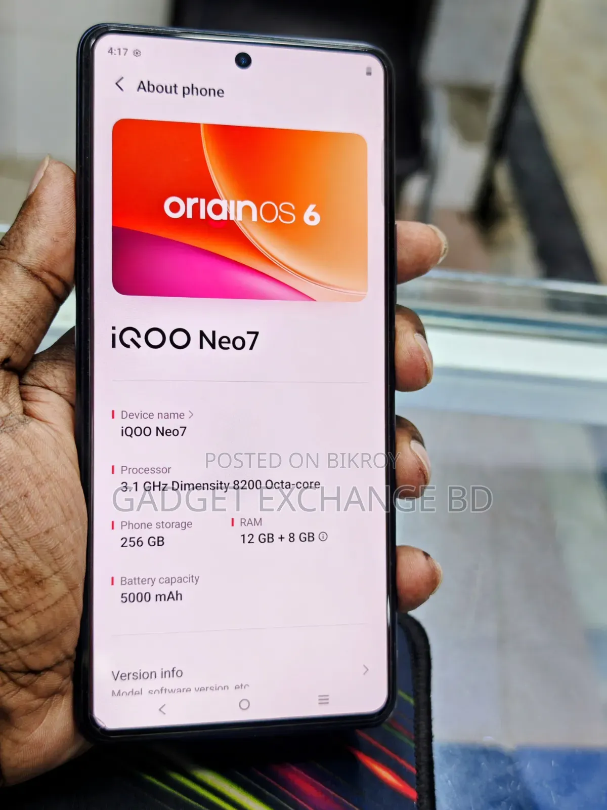 Vivo iQOO Neo 7 256 জিবি কালো