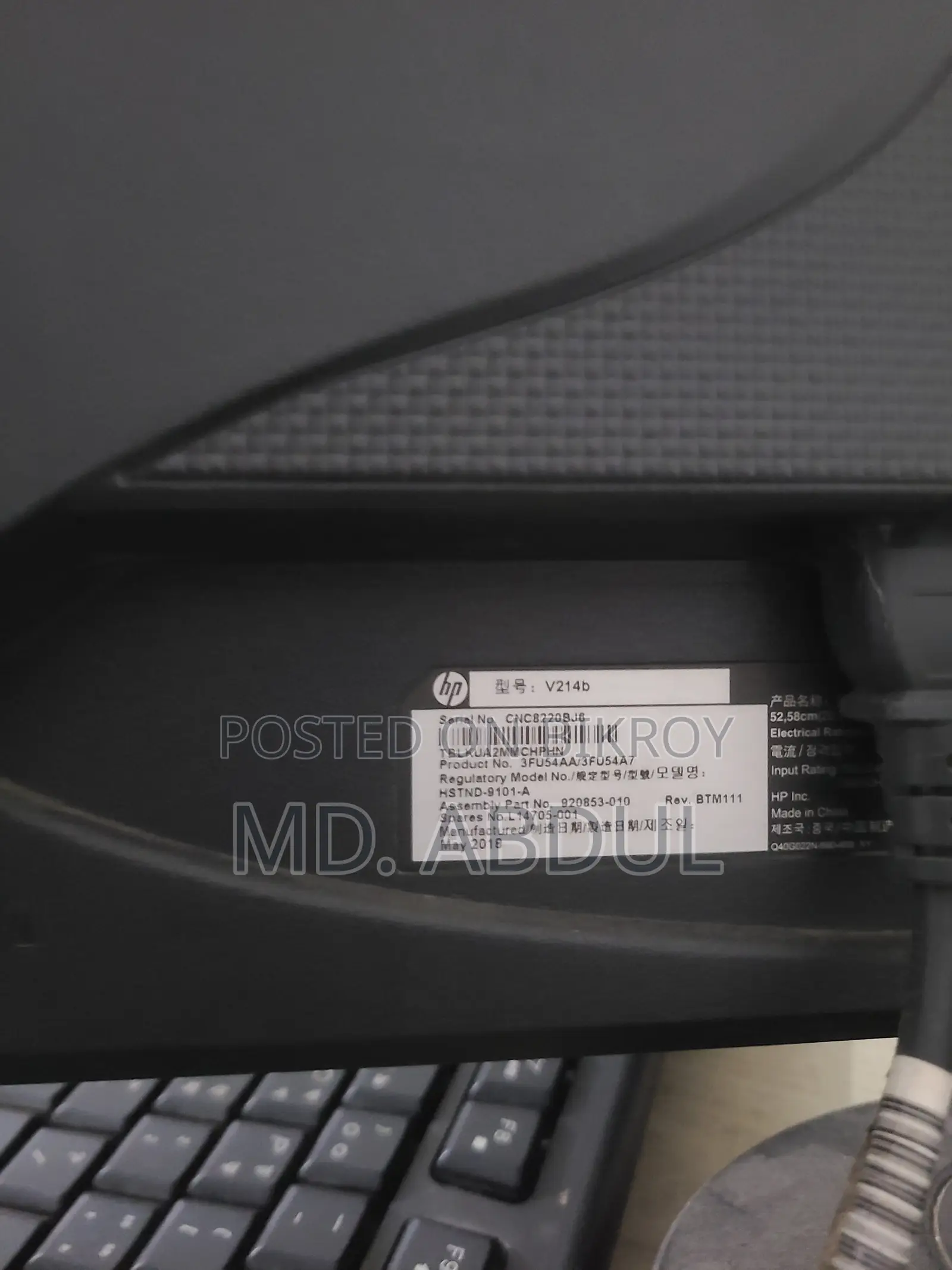 Desktop Computer HP EliteDesk 800 G6 SFF 2GB Intel Core i5 HDD 1T