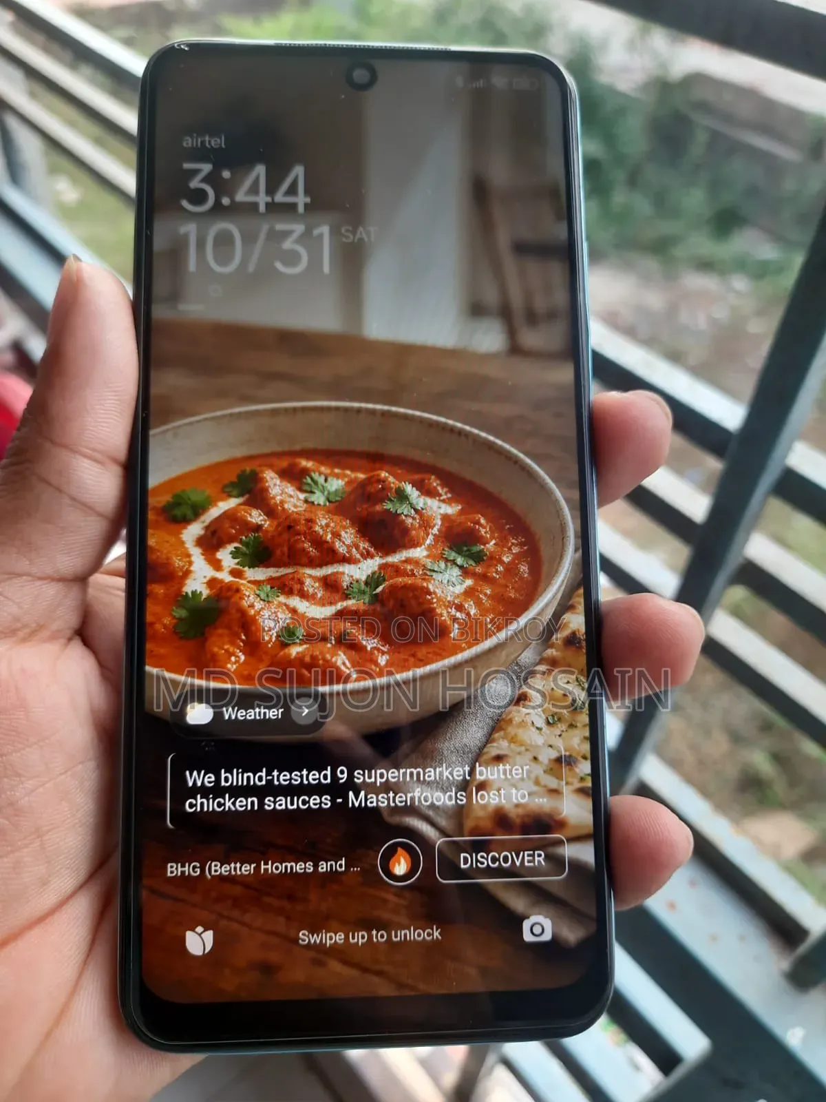 জিয়াওমি রেডমি নোট ১১ ১২৮ জিবি নীল