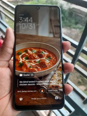 জিয়াওমি রেডমি নোট ১১ ১২৮ জিবি নীল