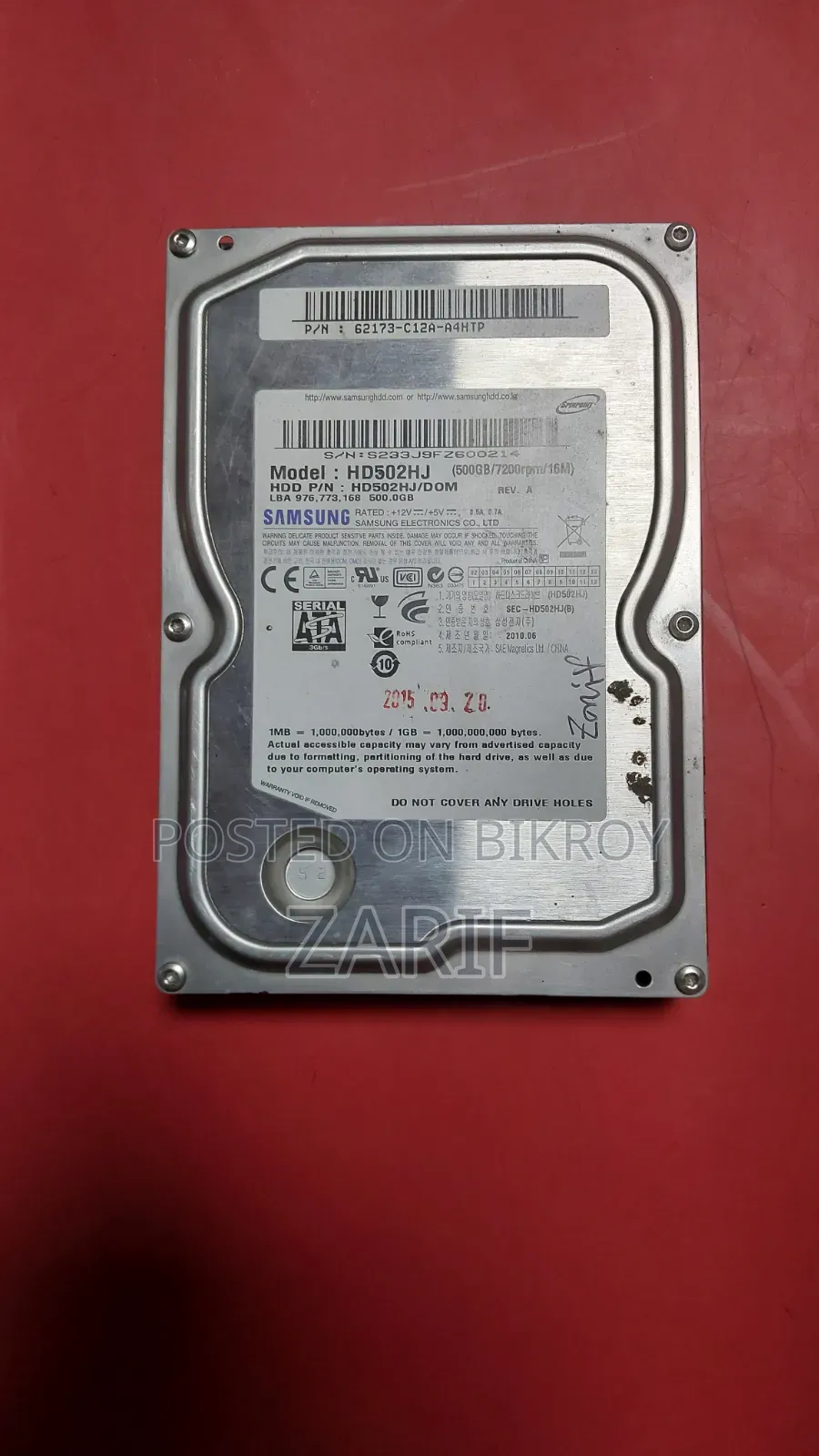 স্যামসাং এইচডিডি ৫০০জিবি সম্পূর্ণ সচল