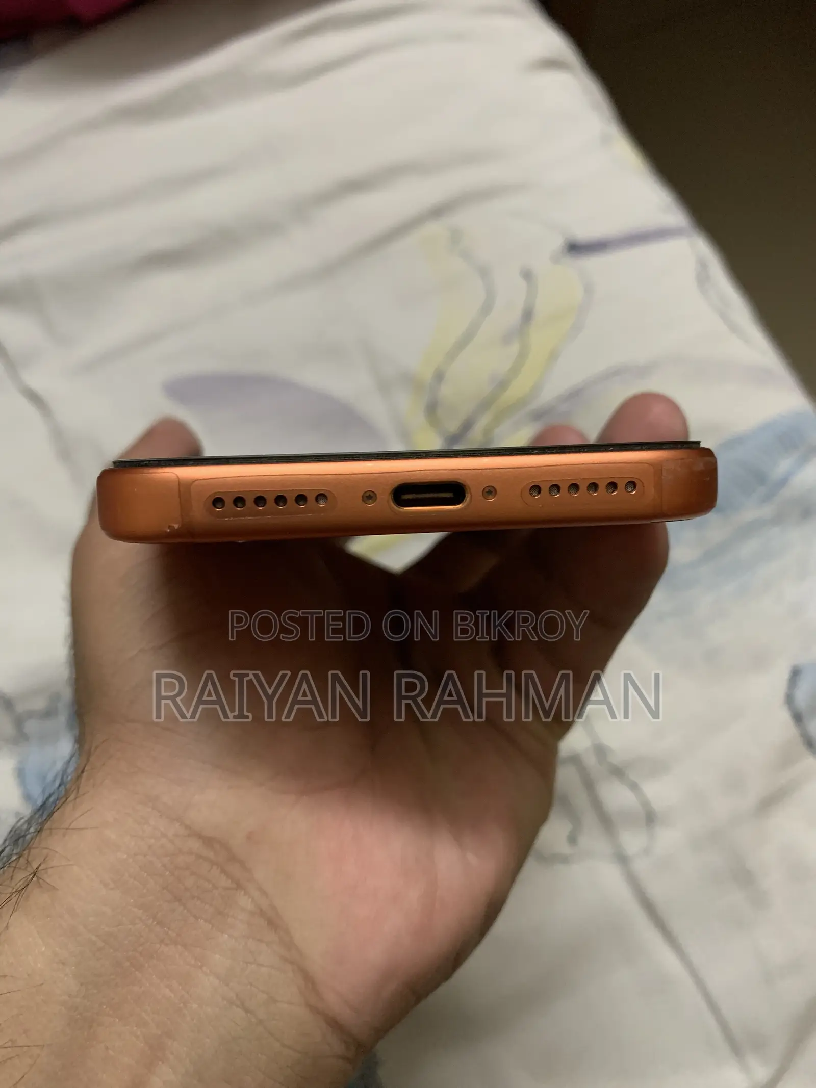 Apple iPhone 17 Pro Max ২৫৬ জিবি অরেঞ্জ